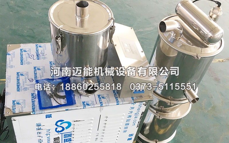 永寧氧化鋁粉真空上料機已發(fā)貨，請何經(jīng)理注意查收！