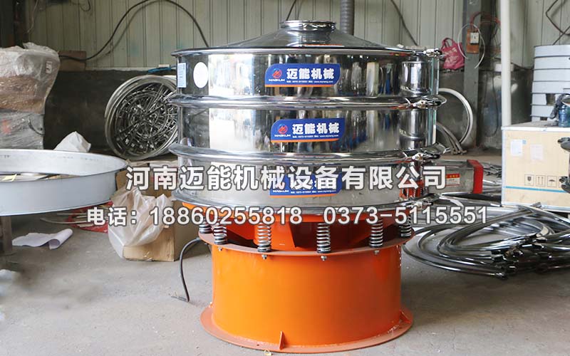 上海多晶硅振動(dòng)篩（內(nèi)敷聚氨酯涂層）已發(fā)貨，請(qǐng)包經(jīng)理注意查收！