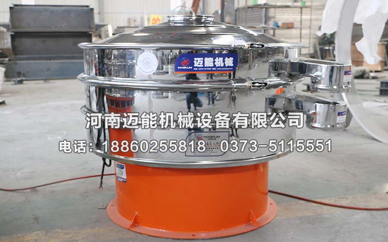 振動篩電機軸斷裂是怎么回事？