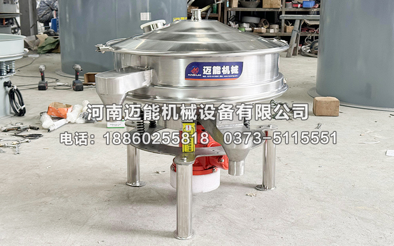 柿子醋高頻振動篩已發貨渭南，請馬經理注意查收！