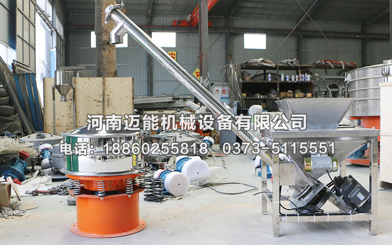 燕麥螺旋輸送機(jī)已發(fā)貨深州，請曹經(jīng)理注意查收！