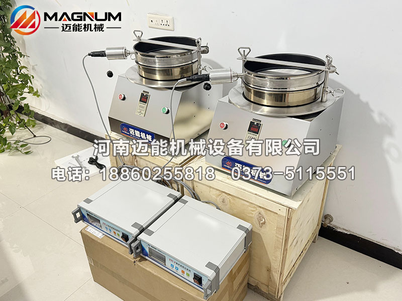 食品堿超聲波試驗篩