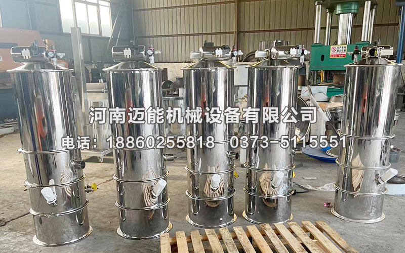 玄武巖粉真空上料機(jī)在玄武巖粉輸送中的應(yīng)用