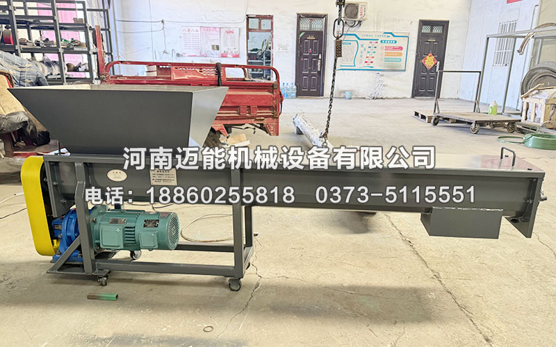 碳酸鈉螺旋輸送機(jī)已發(fā)貨西安，請張經(jīng)理注意查收！