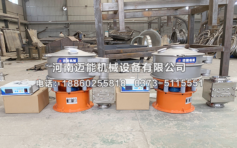 銅粉超聲波振動篩工作原理及特點有哪些？