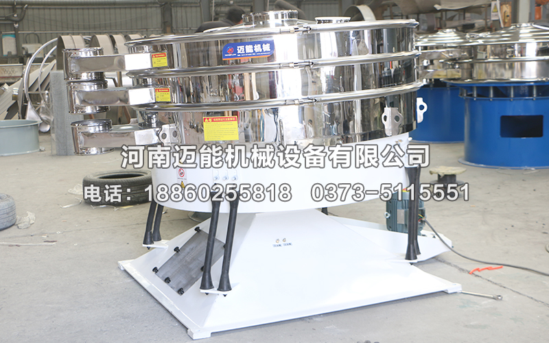 卡拉膠圓形搖擺篩在卡拉膠篩分除雜中的應用