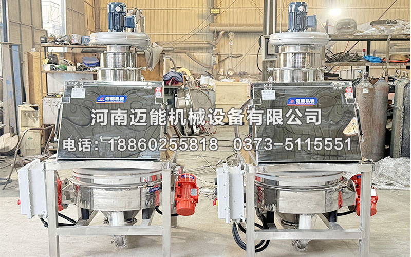 氯化亞硒無塵投料站特點(diǎn)以及工作原理！