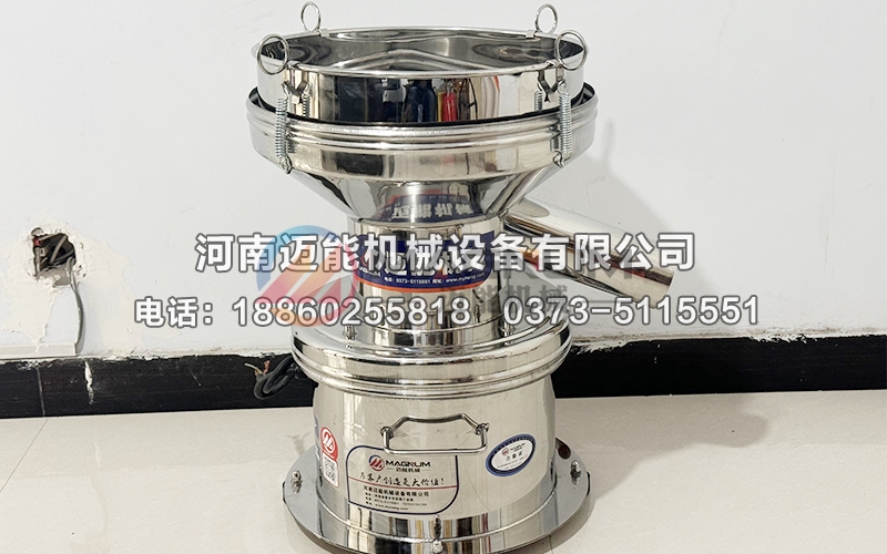 氧化鋯450型過(guò)濾振動(dòng)篩