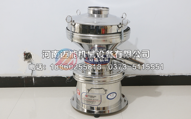 氧化鋯450型過(guò)濾振動(dòng)篩