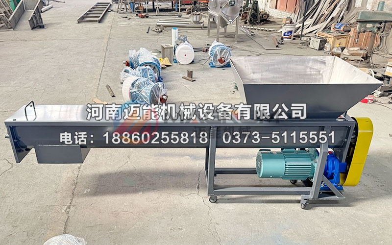 碳酸鈉螺旋輸送機(jī)