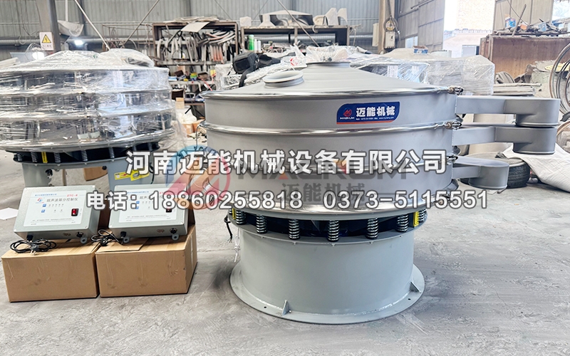 1200型銅粉超聲波振動篩