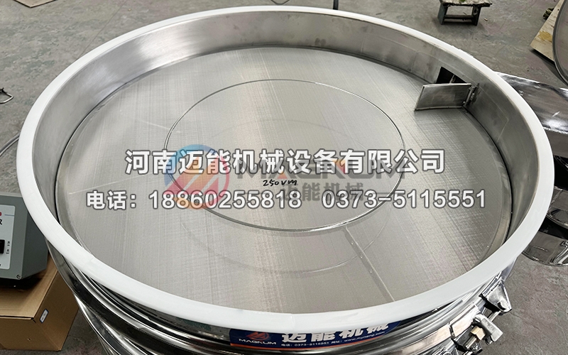 1000型銅粉超聲波振動篩