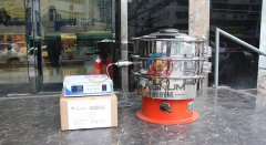 河北衡水超聲波振動篩已發貨，請翟經理注意查收！