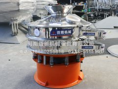 魚粉振動(dòng)篩
