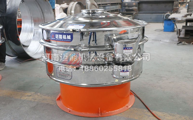 小蘇打(蘇打粉)除雜振動(dòng)篩
