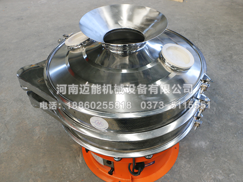 PVC樹脂粒振動(dòng)篩