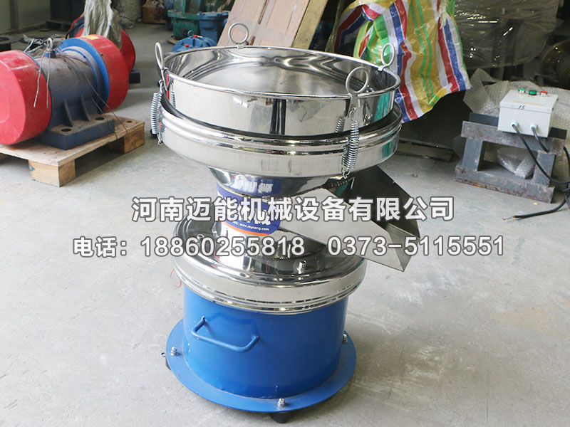 450豆?jié){過(guò)濾篩