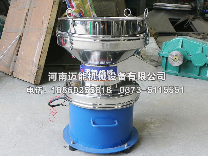 450豆?jié){過(guò)濾篩