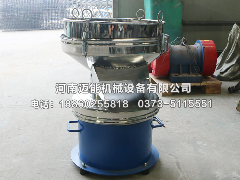 450豆?jié){過(guò)濾篩