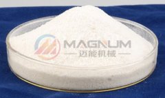 銨鹽振動(dòng)篩廠(chǎng)家哪家好？