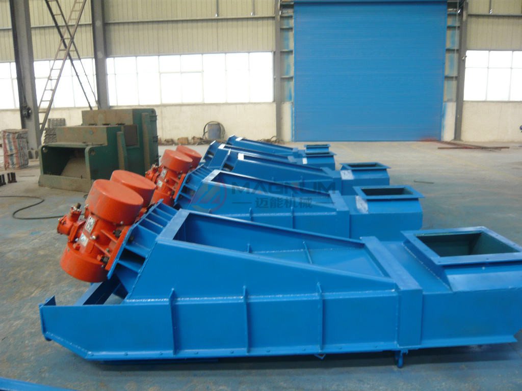 電機(jī)振動(dòng)給料機(jī)