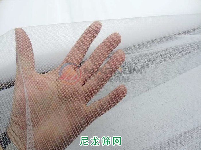 尼龍篩網