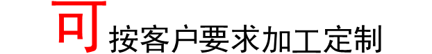 芡實(shí)直線振動篩